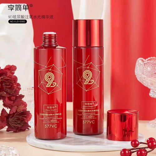 享简单9D玻尿酸注氧水光精华液