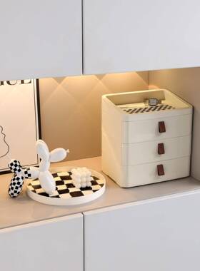玄关桌面钥匙收纳盒抽屉式置物架储物小盒子多功能整理高级感摆件