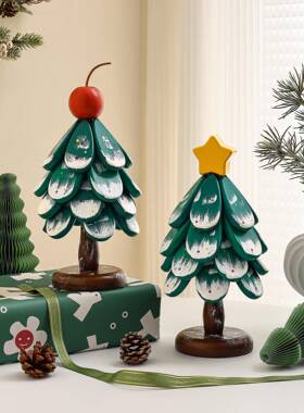 高级感圣诞树隔热垫餐桌摆件创意一棵树实木防烫锅垫折叠杯垫碗垫