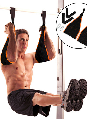 悬臂带腹肌悬挂训练带辅助挂杠收腹卷腹健身器材悬垂举腿单杠吊带