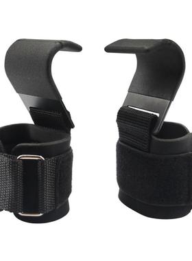 单杠引体向上助力钩健身器械训练辅助带杠铃硬拉防滑双钩助力带