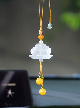 琉璃莲花心想事成车挂