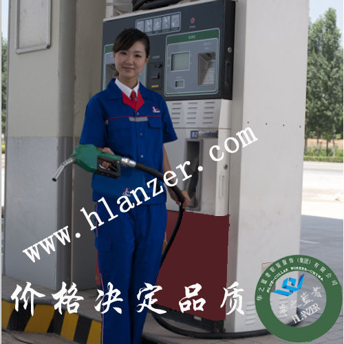 Vêtement de travail - Ref 1911631 Image 3