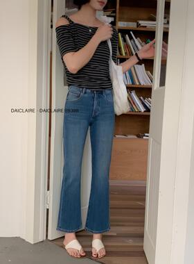 代嘉儿B9398九分微喇牛仔裤女士2026春小个子蓝色显瘦高腰喇叭裤