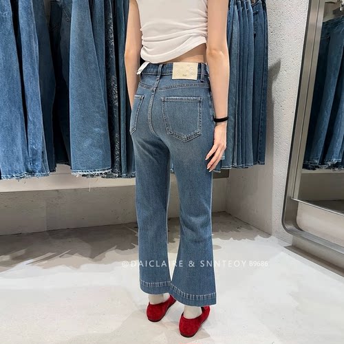 代嘉儿B9686喇叭牛仔裤女2026夏新款蓝色高腰显瘦弹力九分微喇裤