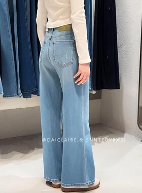 代嘉儿B9003阔腿喇叭牛仔裤女春季浅蓝色高腰显瘦弹力十分筒喇裤