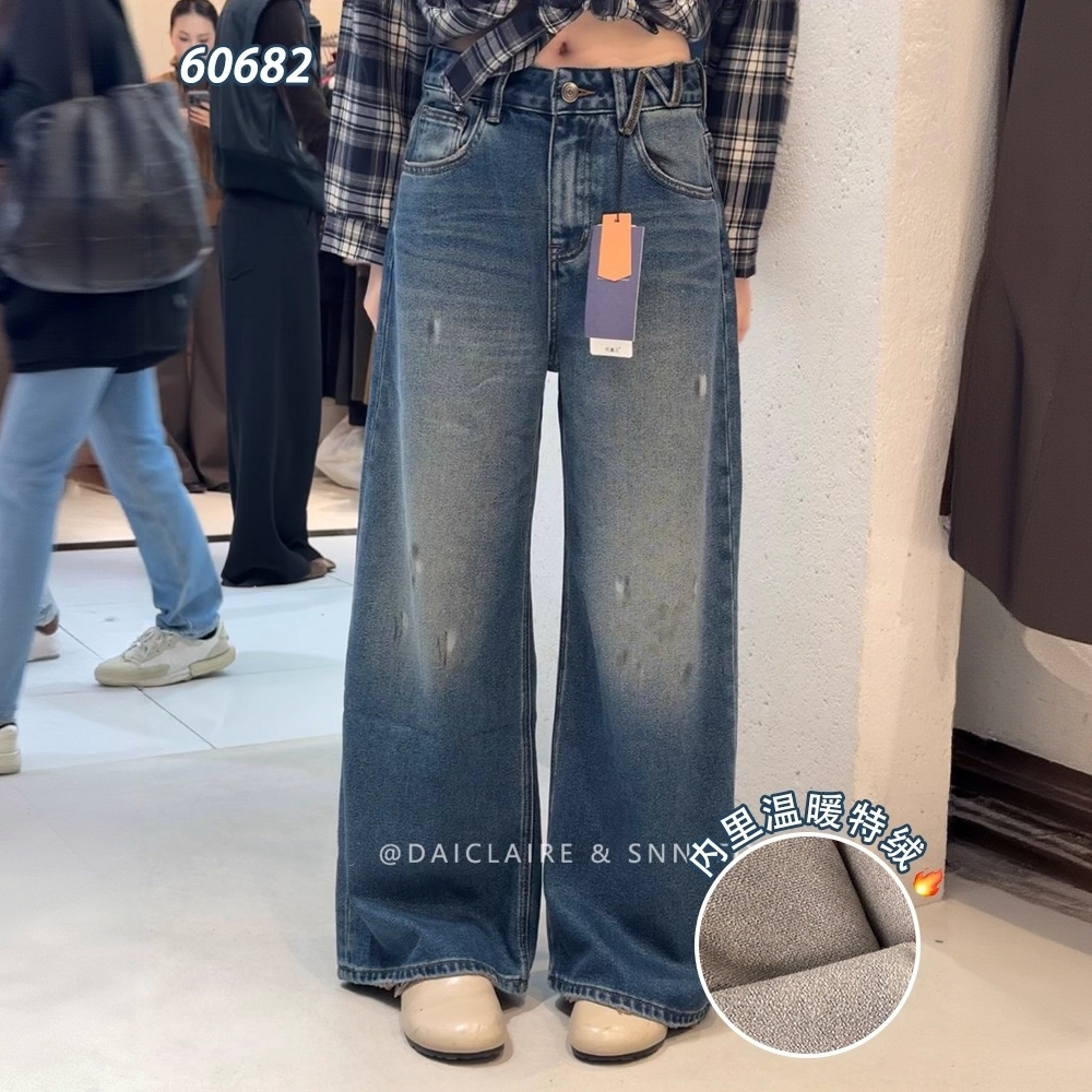 代嘉儿60682泼漆加绒直筒牛仔裤女2025冬款高腰宽松显瘦阔腿甩裤