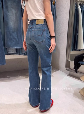 代嘉儿B9682微喇牛仔裤女2026夏季薄款蓝色高腰显瘦弹力喇叭裤子
