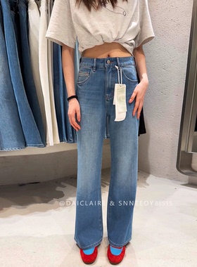 代嘉儿森调88515直筒牛仔裤女夏季薄款高腰弹力蕾丝边十分阔腿裤