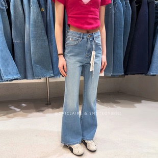 代嘉儿B9985微喇牛仔裤女2026夏薄款蓝色高腰显瘦弹力十分喇叭裤