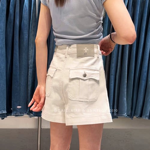 代嘉儿森调50310牛仔A字短裤女2026夏薄款竖纹白色花苞阔腿热裤子