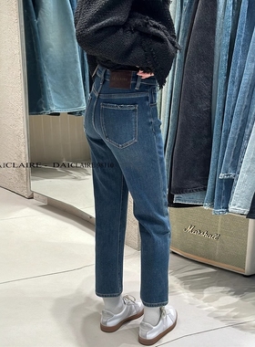 代嘉儿正品薄绒法棍牛仔裤女士弹力宽松显瘦高腰直筒烟管裤98110