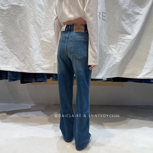 代嘉儿C9266窄版阔腿牛仔裤女2026秋季高腰宽松显瘦四面弹直筒裤