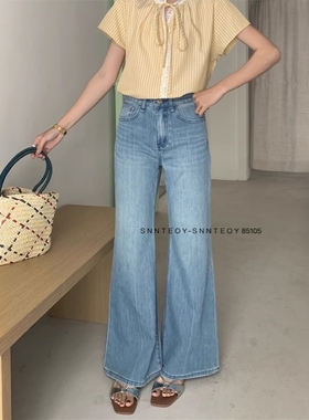 代嘉儿85105微喇牛仔裤女夏薄款小个子喇叭裤高腰显瘦垂感筒喇裤