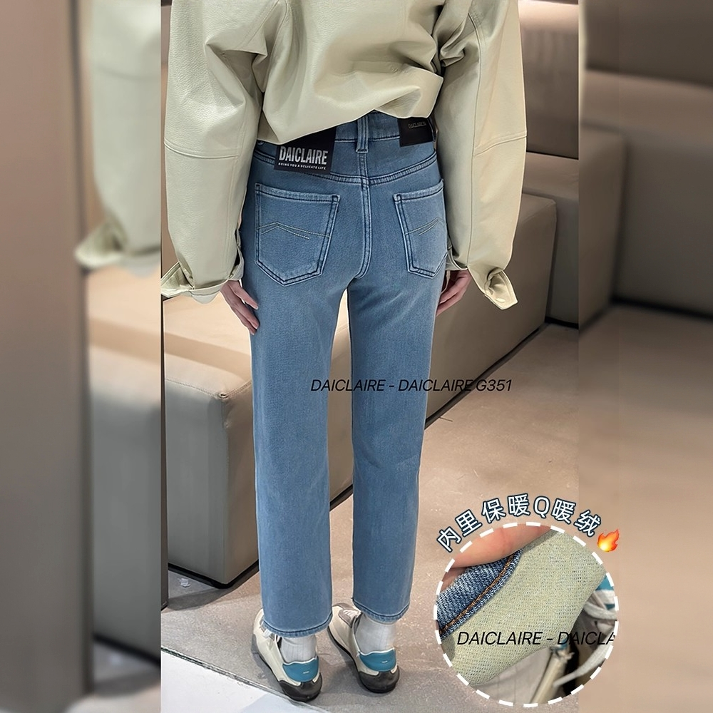 代嘉儿G351Q暖绒直筒牛仔裤女冬季保暖浅蓝色弹力加绒九分烟管裤