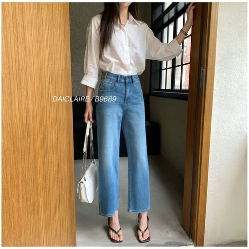 代嘉儿B9689阔腿牛仔裤女2026夏季薄款高腰显瘦蓝色九分奶奶裤子