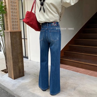 代嘉儿森调牛仔裤女88882秋季新款高腰微喇牛仔四面弹阔腿筒喇裤