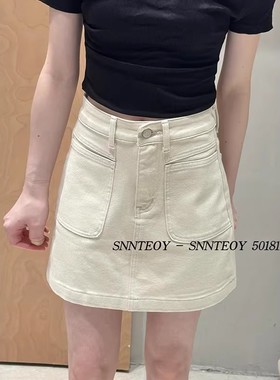 代嘉儿50181牛仔短裙女2025年夏季薄款半身裙显瘦高腰米白色A字裙