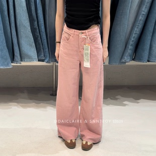 代嘉儿森调88609牛仔裤女2026夏薄款阔腿裤粉色高腰无弹十分甩裤