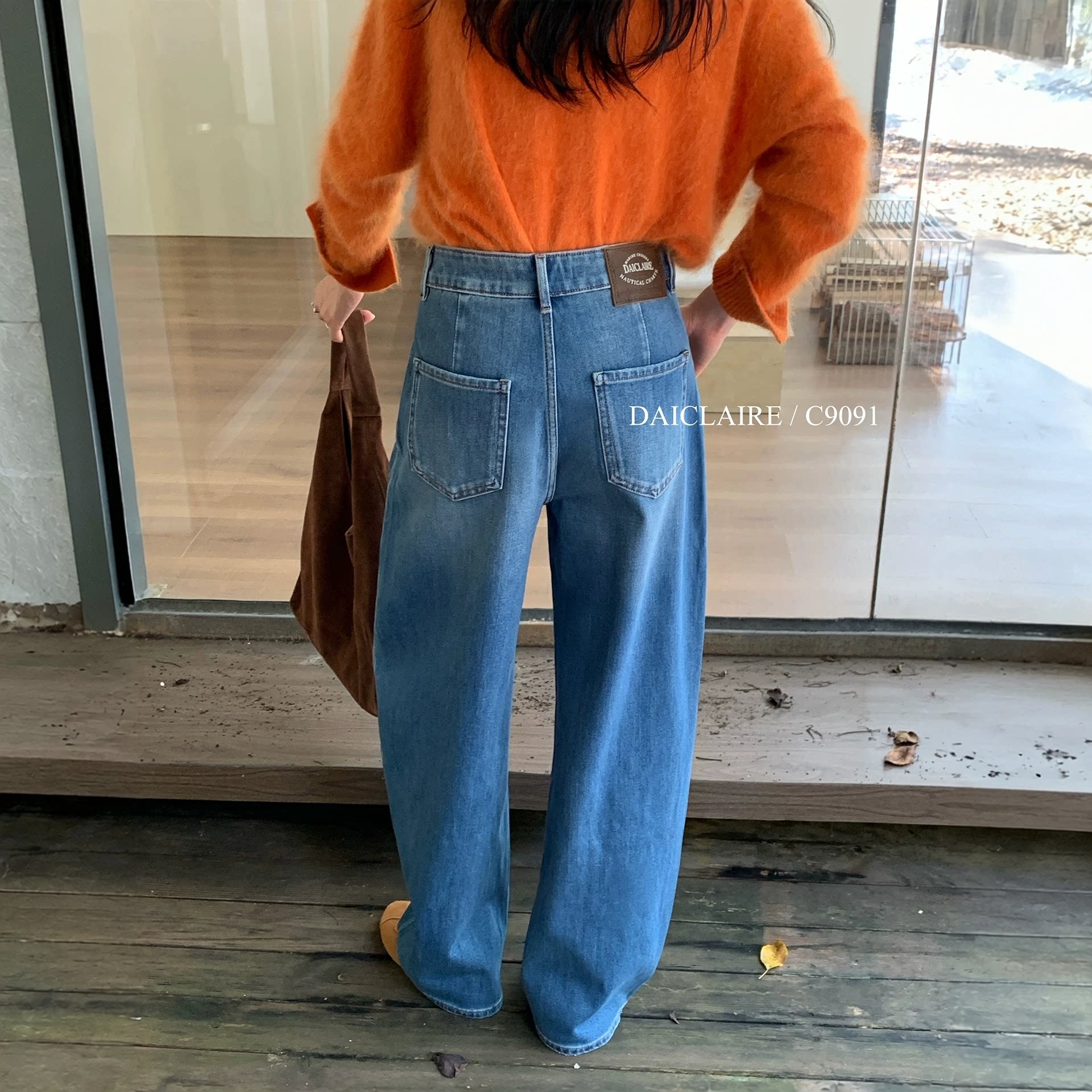 代嘉儿C9091阔腿牛仔裤女2026秋季气质弯刀裤复古显瘦高腰拖地裤