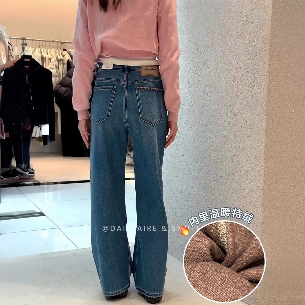 代嘉儿85906加绒阔腿牛仔裤女2025冬高腰波浪绣花蓝色十分直筒裤