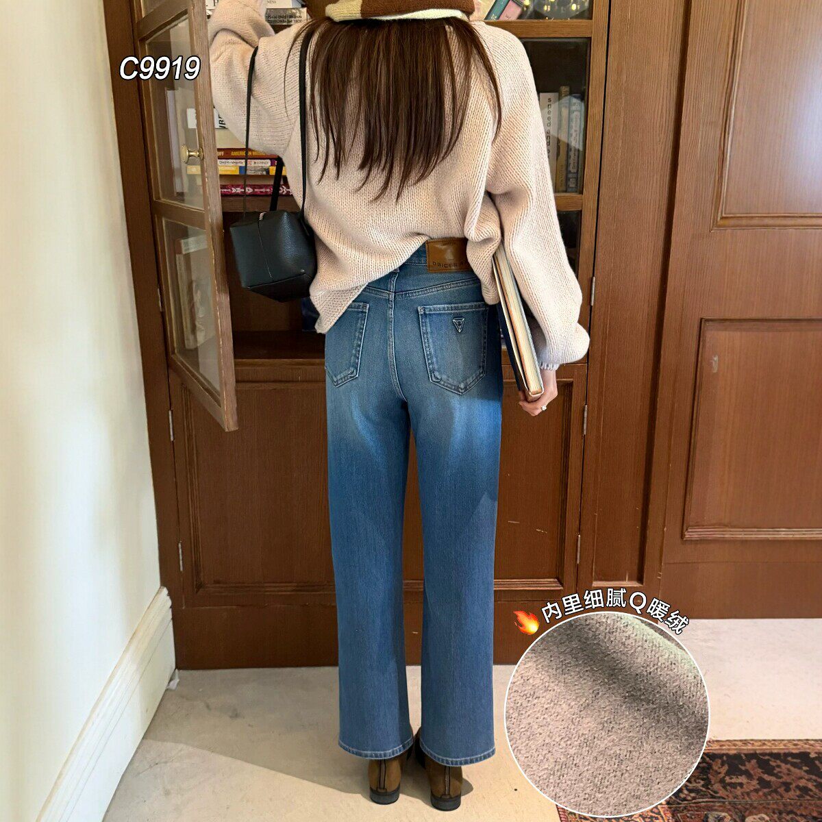 代嘉儿直筒烟管牛仔裤女C9919冬季蛋卷裤蓝色高腰显瘦九分法棍裤