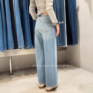 代嘉儿B9125直筒牛仔裤女春季小个子蓝色高腰宽松弹力十分阔腿裤