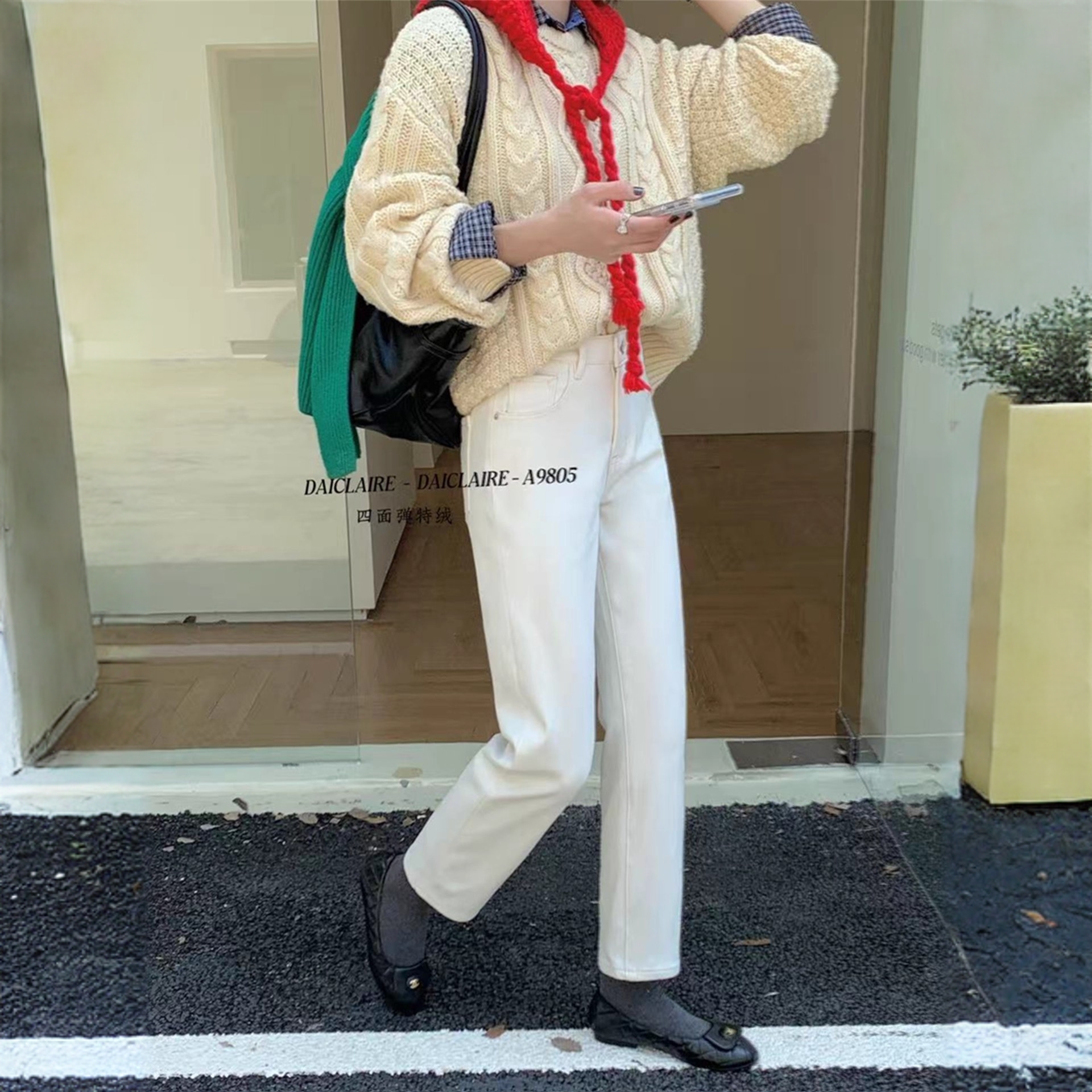 代嘉儿A9805特绒直筒牛仔裤女2025冬款杏色弹力高腰九分烟管裤子