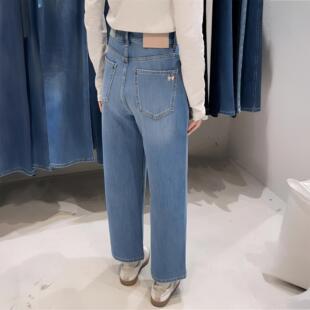 代嘉儿daiclaire牛仔裤女春森调88220刺绣蓝色直筒九分阔腿奶奶裤