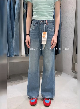代嘉儿阔腿牛仔裤女B9805夏季薄款宽松醋酸蓝色显瘦十分筒喇叭裤