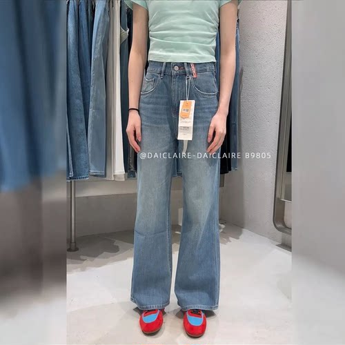 代嘉儿阔腿牛仔裤女B9805夏季薄款宽松醋酸蓝色显瘦十分筒喇叭裤