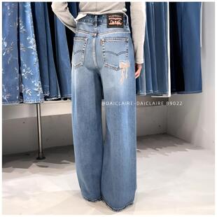 代嘉儿daiclaire牛仔裤女春季B9022蝴蝶结刺绣无弹阔腿拖地长甩裤