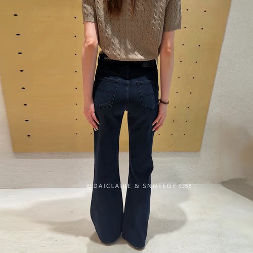 代嘉儿K368微喇牛仔裤女2026秋季百搭喇叭裤深蓝色高腰显瘦拖地裤