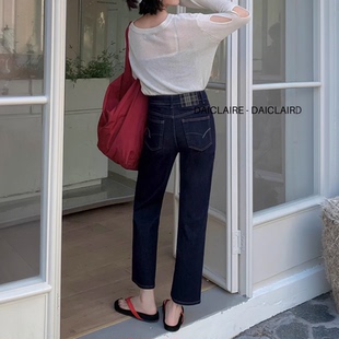 代嘉儿B9191直筒烟管牛仔裤女2026春季高腰弹力丹宁蓝九分法棍裤