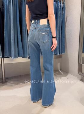 代嘉儿森调88136-1微喇牛仔裤女2026春款蝴蝶结喇叭裤弹力拖地裤
