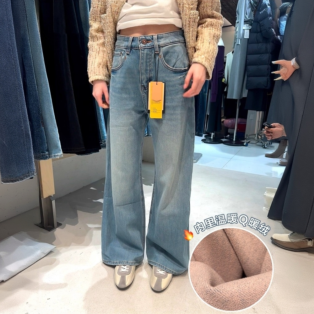 代嘉儿G352-1加绒阔腿牛仔裤女2025冬季高腰Q暖绒蓝色拖地筒喇裤