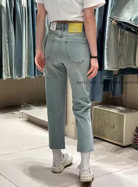 代嘉儿毛边牛仔裤女夏季薄款直筒裤弹力高腰显瘦九分烟管裤96053