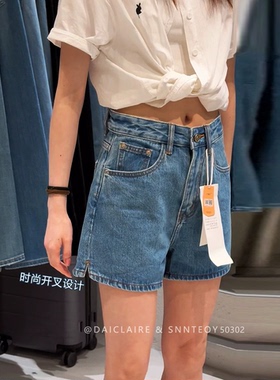 代嘉儿50302牛仔短裤女2026夏新款阔腿裤蓝色高腰开叉无弹A字热裤