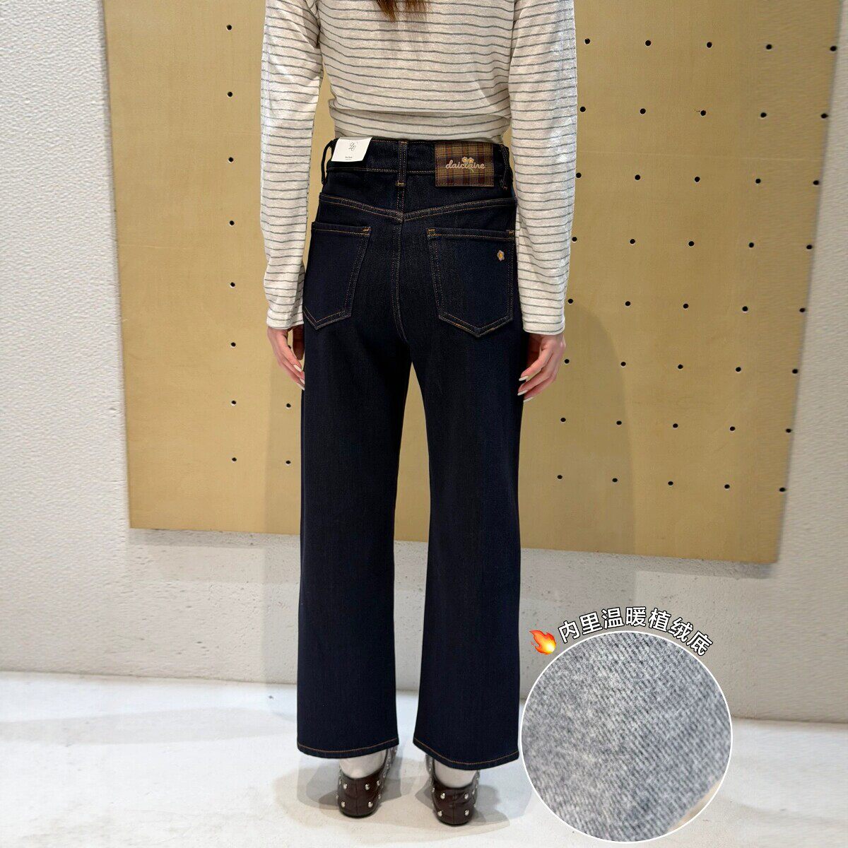 代嘉儿D9090加绒直筒牛仔裤女2026冬植绒深蓝色蛋卷裤九分奶奶裤