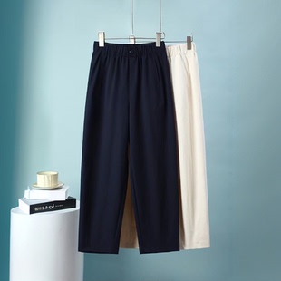 百搭小个子九分休闲萝卜裤 韩版 2577 哈伦裤 天丽格宽松紧腰女夏薄款