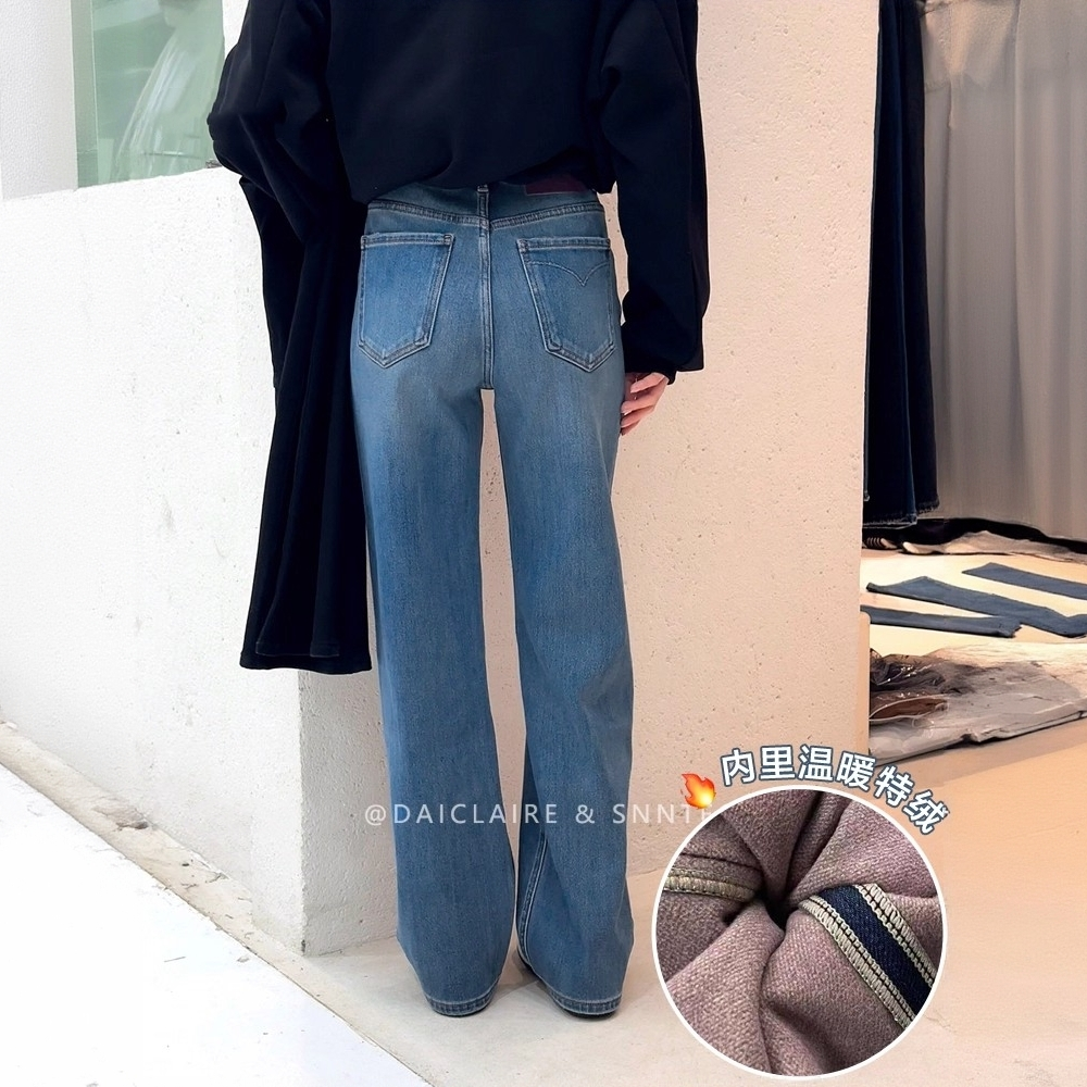 代嘉儿加绒A9831直筒牛仔裤女2025冬季款高腰特绒蓝色窄版阔腿裤