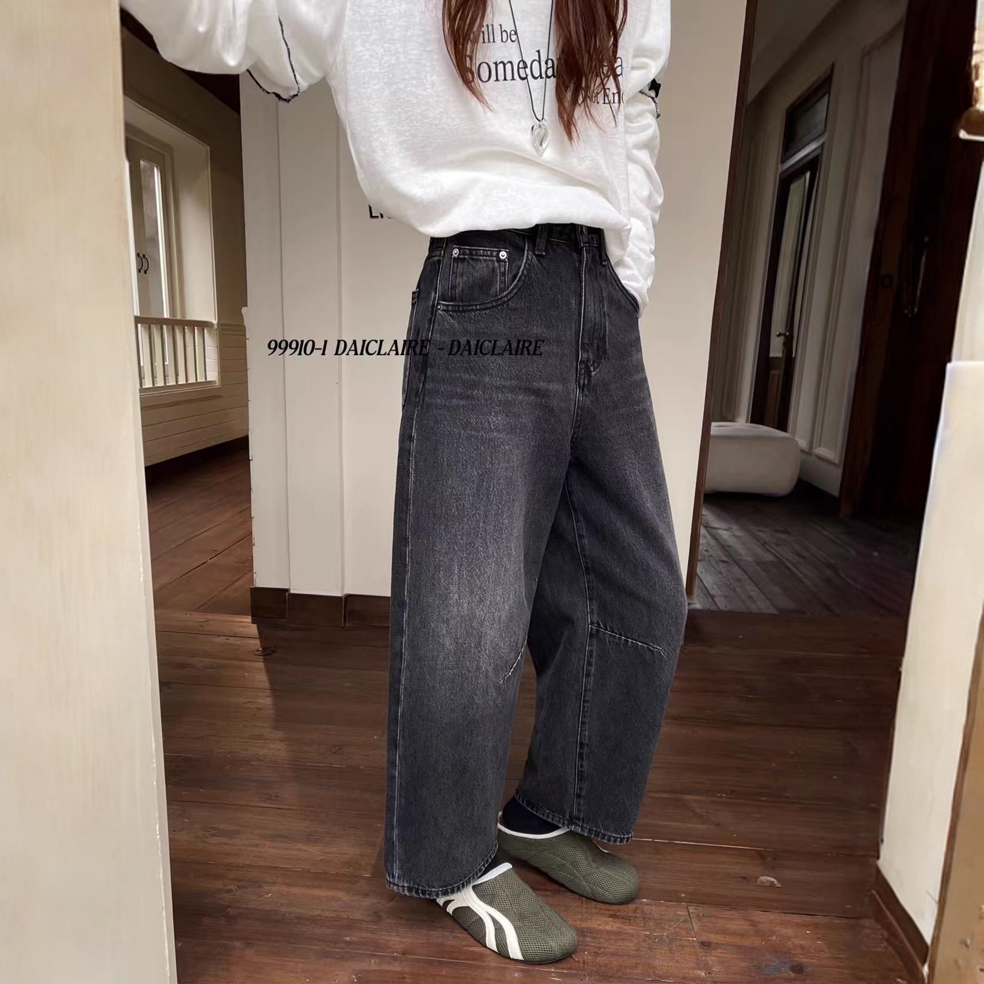 代嘉儿99910-1阔腿牛仔裤女2025秋黑灰色高腰显瘦无弹九分弯刀裤
