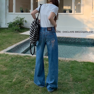 代嘉儿B9022牛仔裤女春季蝴蝶结刺绣高腰宽松阔腿裤无弹十分甩裤