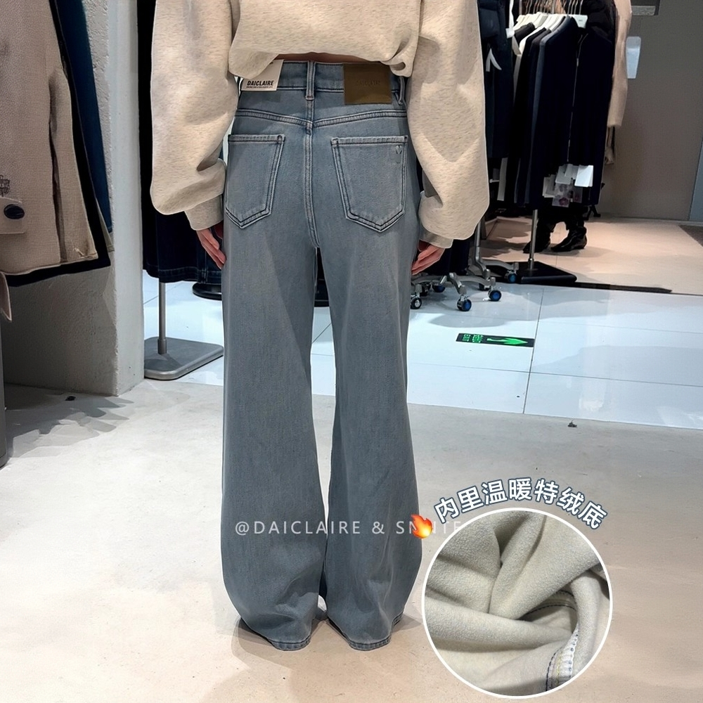 代嘉儿A9900-1加绒牛仔裤女冬季窄版阔腿裤浅蓝色弹力直筒拖地裤