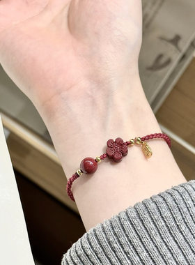 小红花天然高含量朱砂梅花手链女款手工编织手绳本命年礼物送女友