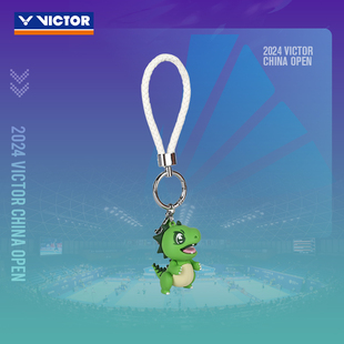 胜利VICTOR中国公开赛纪念徽章挂件羽毛球包恐龙钥匙扣PG6012CO24