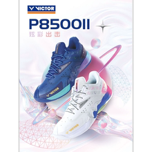 正品胜利VICTOR威克多P8500II羽毛球鞋二代专业稳定型比赛级缓震