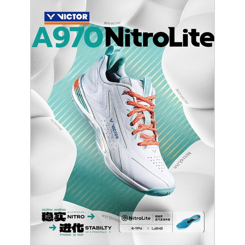 VICTOR羽毛球鞋A970大赛款全面型