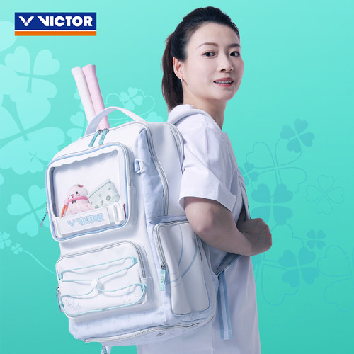 VICTOR胜利黄雅琼郑思维羽毛球包