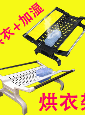 油汀配件烘衣架电暖器油丁取暖器